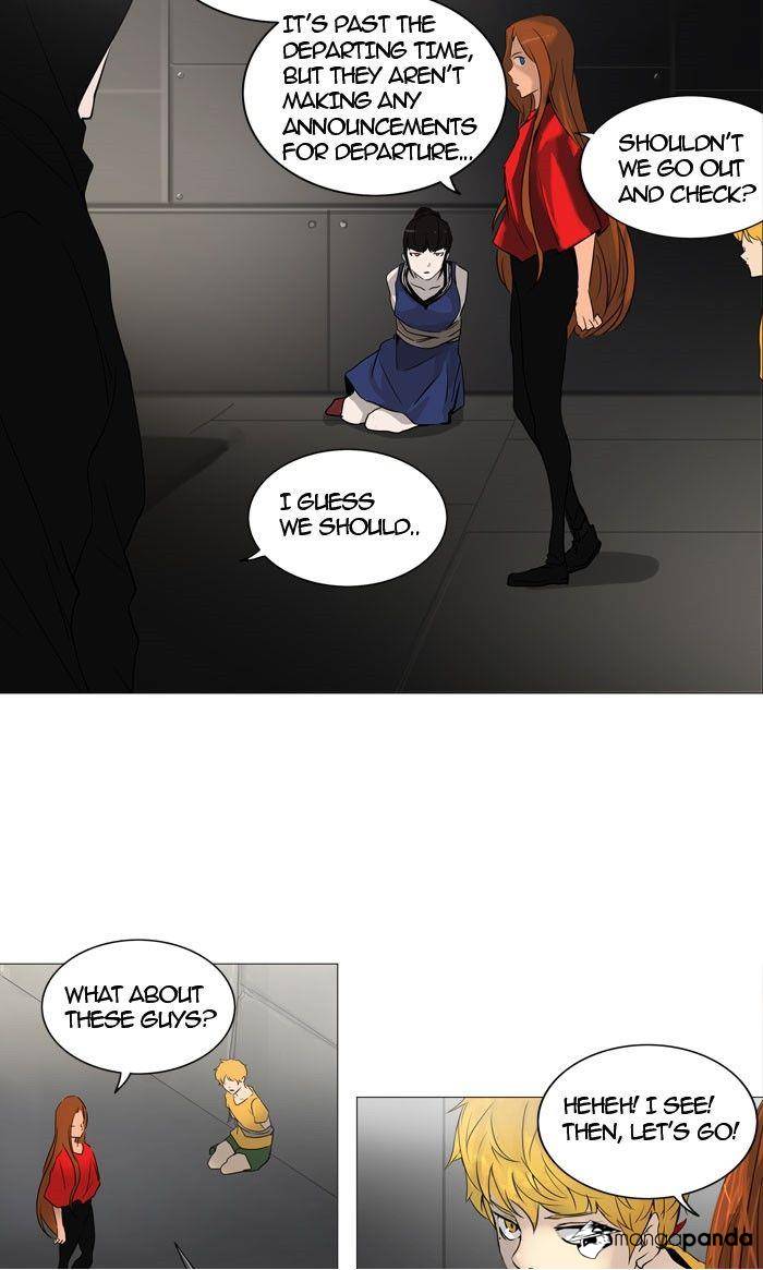 Tower of God Chapter 243 image 14